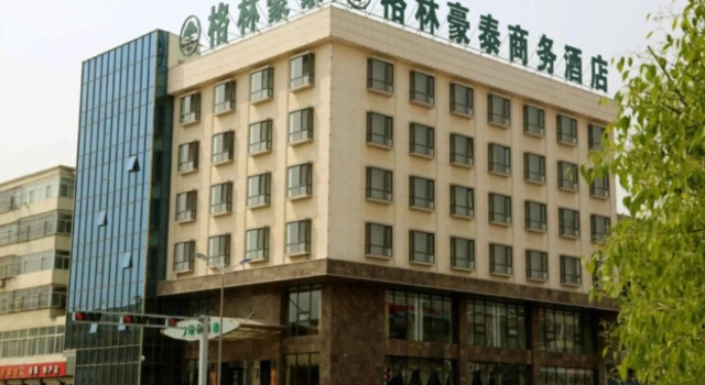GreenTree Inn Zhejiang Ningbo Passenger Transport Center Tongda Road Shell Hotel