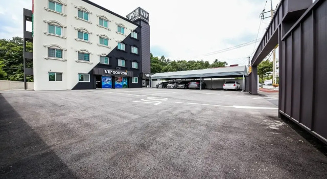 Boseong VIP, Book Hotel Boseong-eup Jeollanam-do