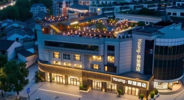 Young Lookingfor Hotel, Забронировать Отель Отели Уханя с парковкой, рядом с Башня желтого журавля, Парковка