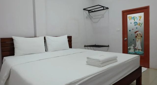 For You Hotel, Réserver Hôtel Bueng Kan 