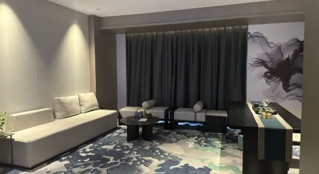 Suite Changsha Qintian·Yue Hotel