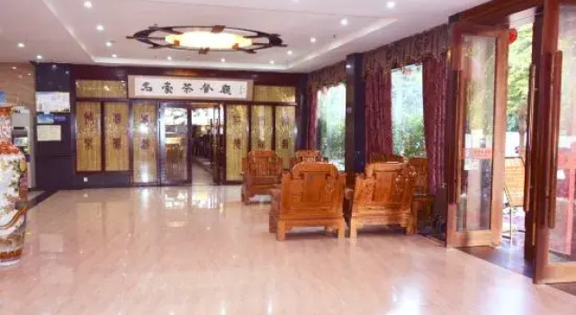 Minghao Holiday Hotel, Prenota Hotel Hotel a Hainan con parcheggio, Parcheggio