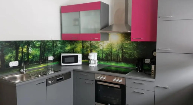 Апартаменты Ferienwohnung Happyness