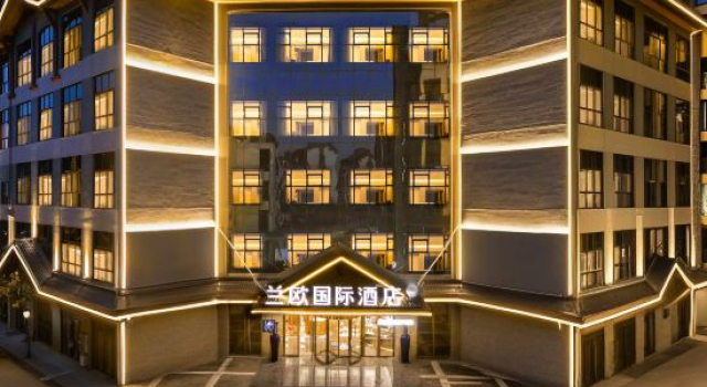Lanou International Hotel (Shaoshan Scenic Area High-Speed Railway Station), Rezerwuj Hotel Hotele 4-gwiazdkowe w Xiangtan County, 4*