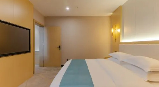 Люкс Deluxe Hefei Jiuji Hotel (IKEA Haitang Subway Station Branch)