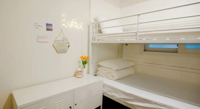 Moca Guesthouse - Hostel, Rezerwuj Hostel Mapo-Gu Seul