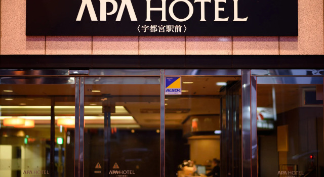 APA Hotel Utsunomiya-Ekimae, Prenota Hotel Hotel a Kita Kanto con parcheggio, Parcheggio