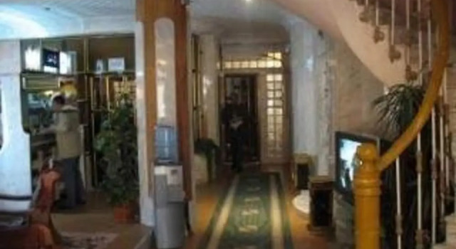 Hôtel Frantz Fanon, Book Hotel Sétif Algeria