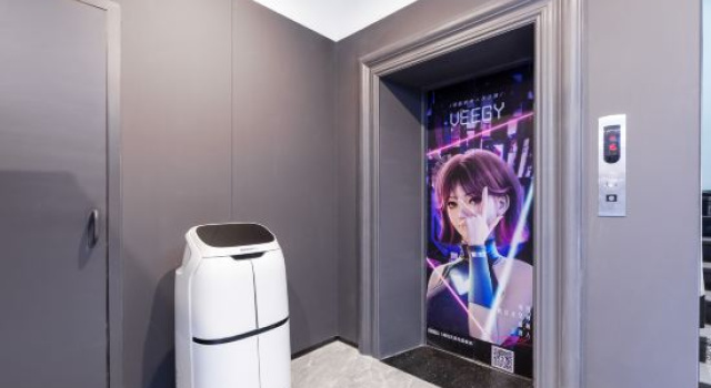Jing'e Hotel | Tencent Tianmei Esports Co branded (Shanghai Fengxian Nanqiao Branch), Varaa Hotelli Shanghai Shanghai