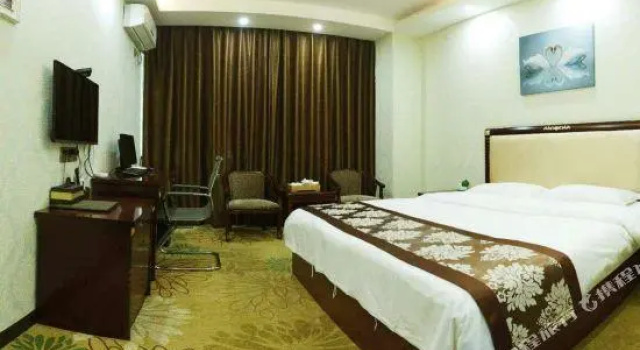 Lingdian Business Hotel, Prenota Hotel Sanming Monte Fuji
