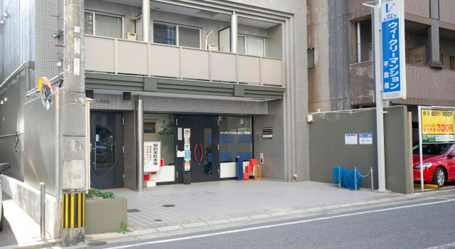 Wings Hakata, Prenota Appartamento Hotel a Kyushu con parcheggio, Parcheggio