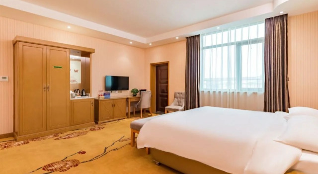 Vienna Hotel (Beijing Pinggu District Government), Book Hotel Pinggu Beijing Area