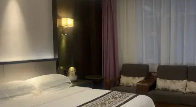 Люкс Business Guanshan INN Longxian County