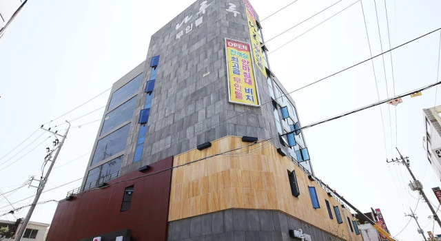 Daejeon Sintanjin Naru Motel