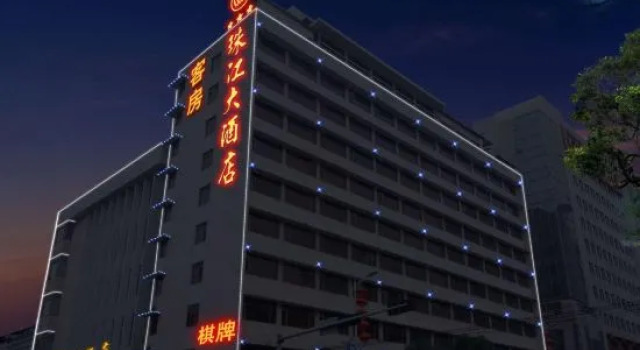 Qixia Hong'an Hostel, Prenota Ostello Ostelli a Yantai, Ostello