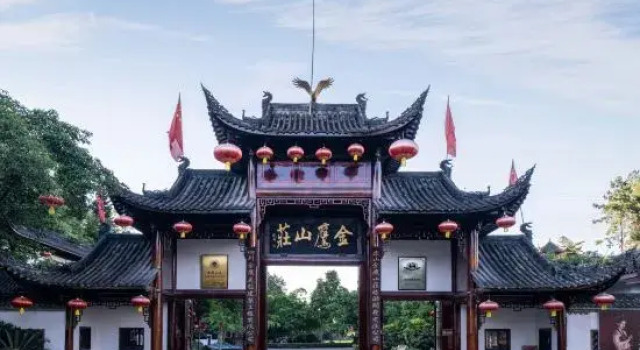 Gold Eagle Resort, Varaa Lomakeskus Hotellit Sichuan pysäköinnillä, Pysäköinti