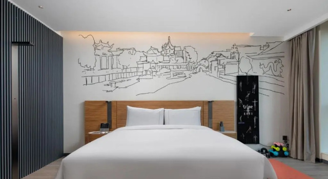 Executive Deluxe Double room UrCove by HYATT Nanjing South Railway Station