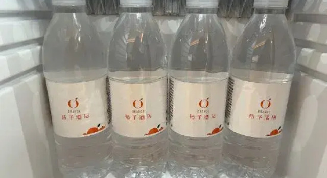 Orange Hotel (Weifang Taihuacheng Branch), Prenota Hotel Hotel a Shandong con parcheggio, Parcheggio