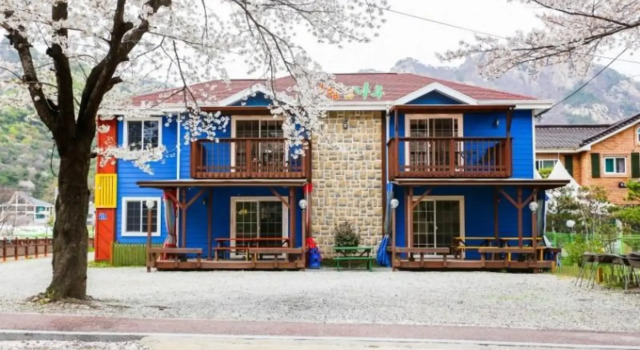 Gongju Man and Tree Pension