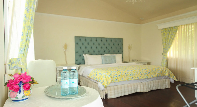 Hotel Finca Lerida, Buchen Sie Hotel All-Inclusive-Hotels in Chiriquí, All Inclusive