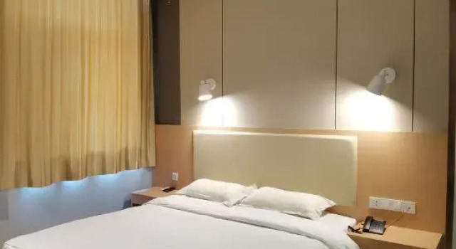 Mango Express Hotel (Shijiazhuang Zhengding Ancient City)