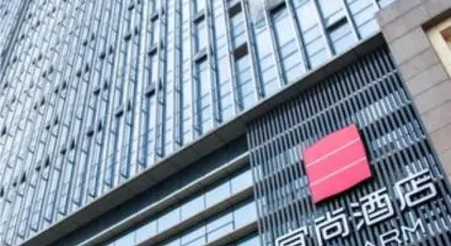 Люкс Echarm Hotel Wuhan Jiangxia Zhongbai Plaza