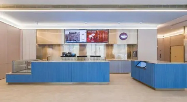 HanTing Hotel (Dongguan Huangjiang Avenue)