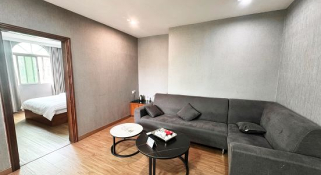 Люкс Business Fengdu Business Hotel
