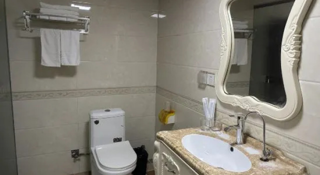 Люкс Deluxe Yi Nanjing zhongyijia Holiday Hotel