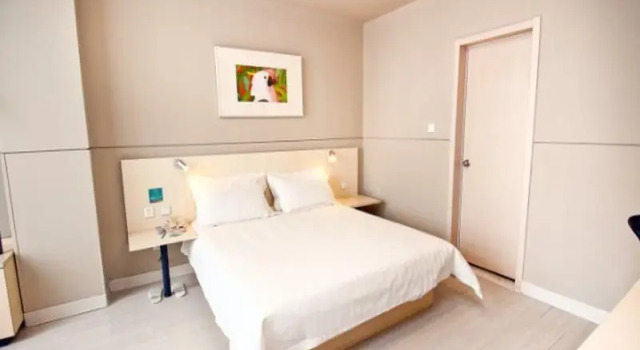 Номер Business Jinjiang Inn Sports Center Economic and Technological Development Zone Wuhan