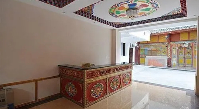 Jiuzhaigou Dejizangjia Inn