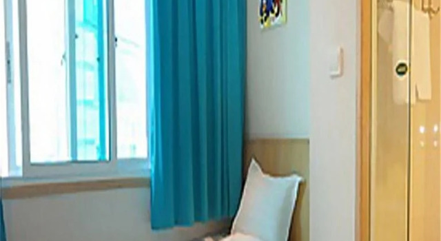 Star Of The City Business Inn, Забронировать Отель Haishu District Нинбо, рядом с Catholic Church Ningbo Downtown