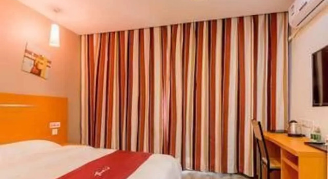 Thankyou Inn, Boek Hotel Hotels in Guangdong met parkeren, Parkeren