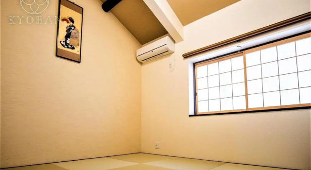 KYORAN KYOGETSU TEI- Vacation STAY 72403, Book Hotel Kyoto Japan
