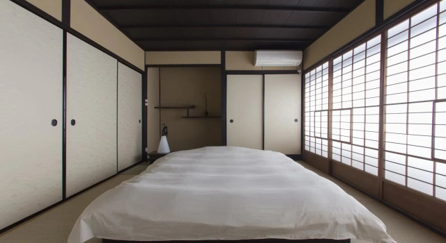 HOUSE THE TERMINAL Sakaimachi-Takeyamachi, Book Hotel Ido Kyoto