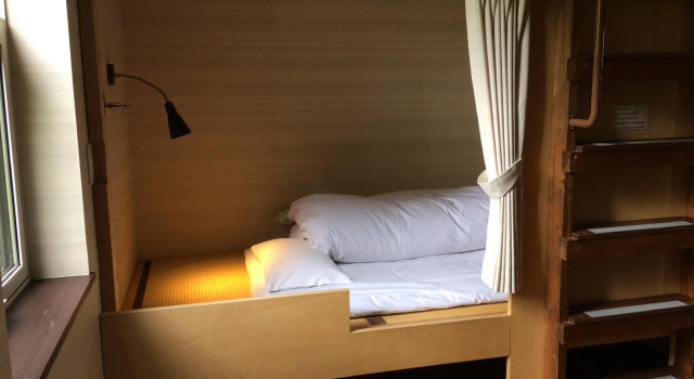 Кровать в общем номере (мужской номер) Niseko Tabi-tsumugi Backpackers