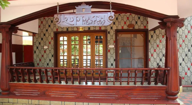 Kuppath Inn, Забронировать Отель Недорогие отели штата Кералы, недорого
