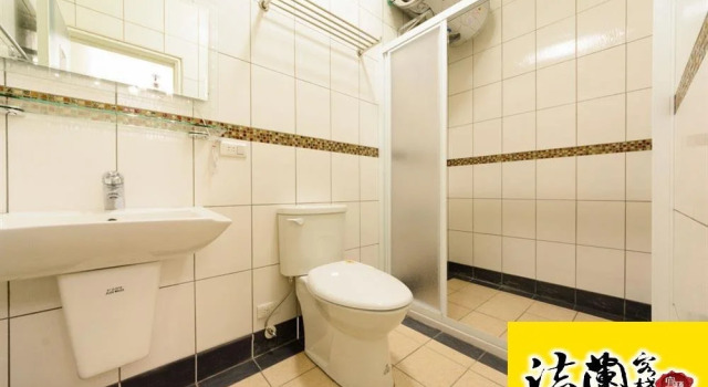 Vitality House