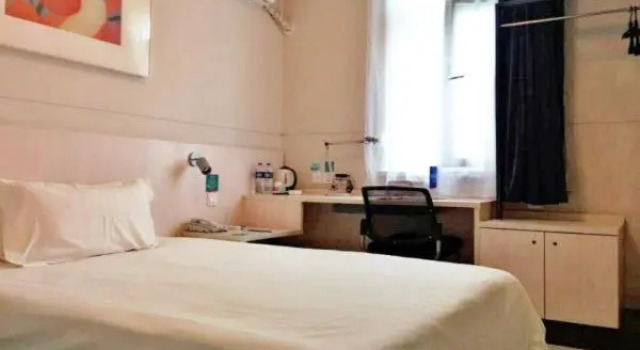 Номер Business Jinjiang Inn Wafangdian Xichangchun Road