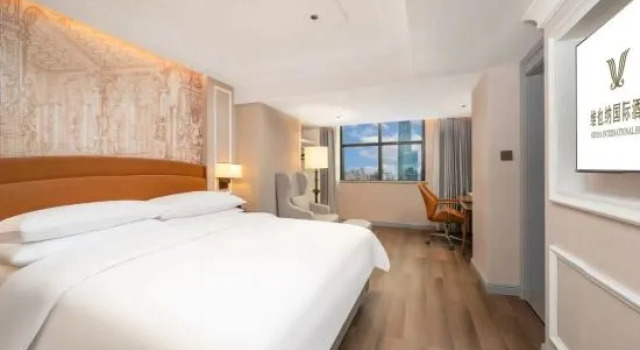 Люкс Deluxe Vienna International Hotel Changsha Furong Plaza