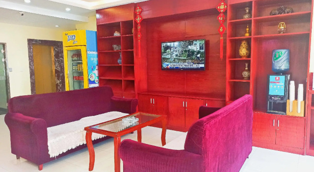 Elan Inn Suzhou Huaxia World Trade Plaza, Rezerwuj Hotel Suzhou Anhui