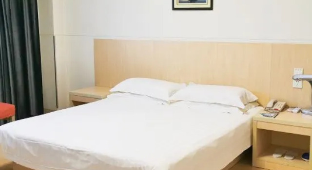 Люкс Deluxe Jinjiang Inn Taicang Shanghai Lu
