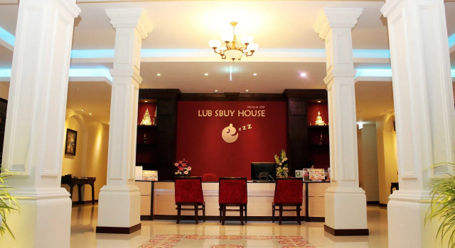 Lub Sbuy House