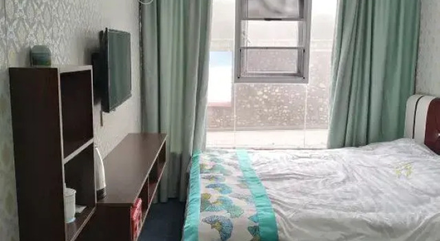 Mingdong Lake Hotel, Rezervovat Hotel Shuicheng Guizhou