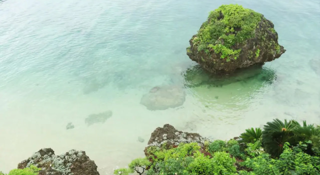 Pension Island, Prenota Hotel Uruma 