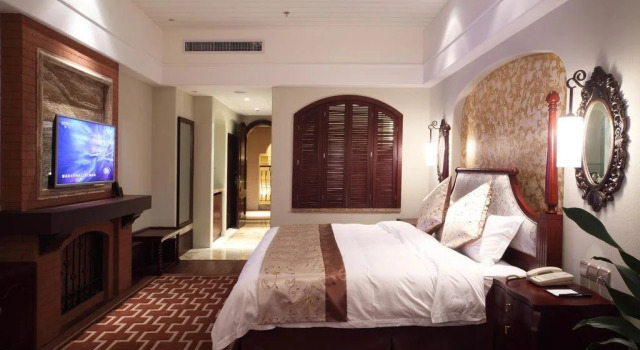 Grand Metro Park Resort Anhui, Rezervasyon Tatil Köyü Hefei resort oteller, Tatil Köyü