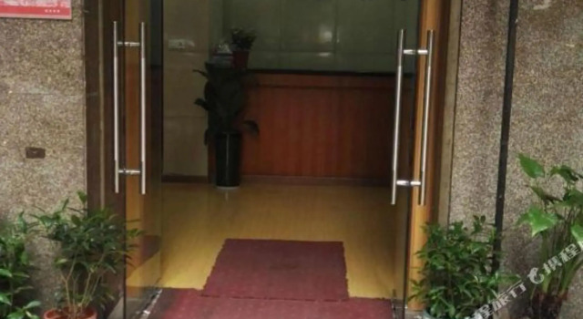 Huadu Hostel, Rezerwuj Hostel Wuhan Hubei