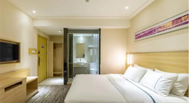 Номер Business JI Hotel Guangzhou Railway Station Sanyuanli Metro Station