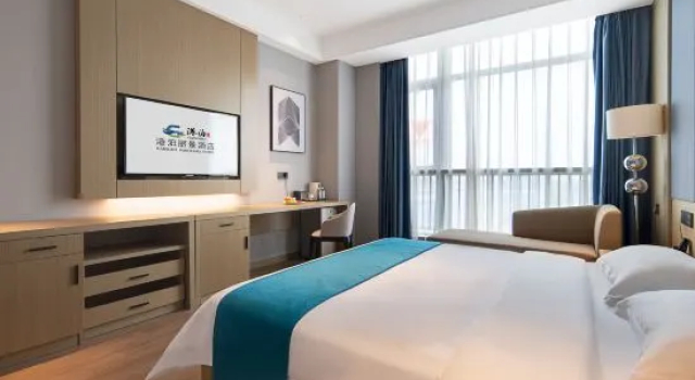 Люкс Luxury Yancheng Harbour Hotel