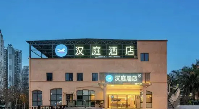 HanTing Hotel (Chongqing Auto Expo Center Jintong Road), Prenota Hotel Hotel a Chongqing Area con parcheggio, Parcheggio